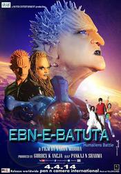 Ebn-E-Batuta the film