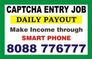 Captcha Entry Jobpayout | Work Daily,  Earn Daily |  Data Entry 