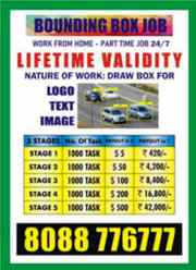 Bounding Box Jobs | Home Based Work  Payment UpTo Rs. 42, 000 | 7043