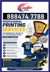 High-Quality Printing & Premium Finish | Memento | Medal | 519