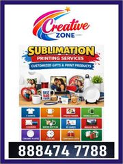 T-Shirt Printing Rs. 150/- Mug Printing Rs. 99/- | Keychain R