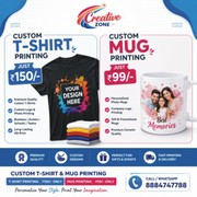 T Shirt printing Rs. 150/- | Mug Printing Rs. 99/- | Call Now Cr