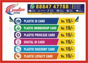Hospital ID Card Rs.15/- | Event Id card | Digital lanyard Rs