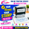Reliable Online Printing Service Rubber Stamp Fast Affordable 645