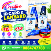 Lanyard at Rs. 30/-| High-Quality Printing. Great Prices | Online ID